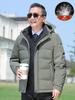 Men's Winter Down Jacket for 50s & 60s - New Style for Middle-aged & Elderly