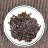 380 g gekochter Bio-Tee Menghai Big Tree Pu'er Tee Schwarzer Tee