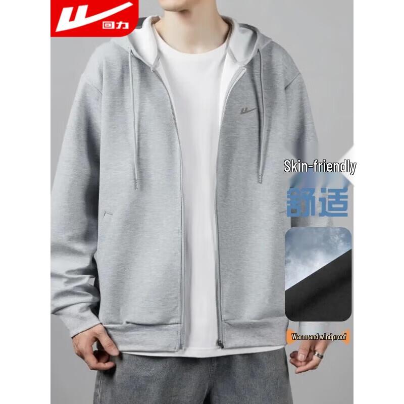 

Warrior Men s 2025 Hooded Knit Cardigan Sweatshirt 4XL
