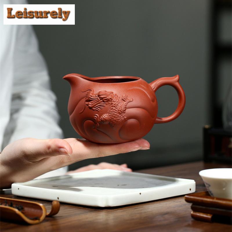 340ml Boutique Yixing Purple Clay Tea Pitcher Handmade Fish Dragon Justice Cup Raw Ore Mud Divider Chahai Chinese Zisha Teaset