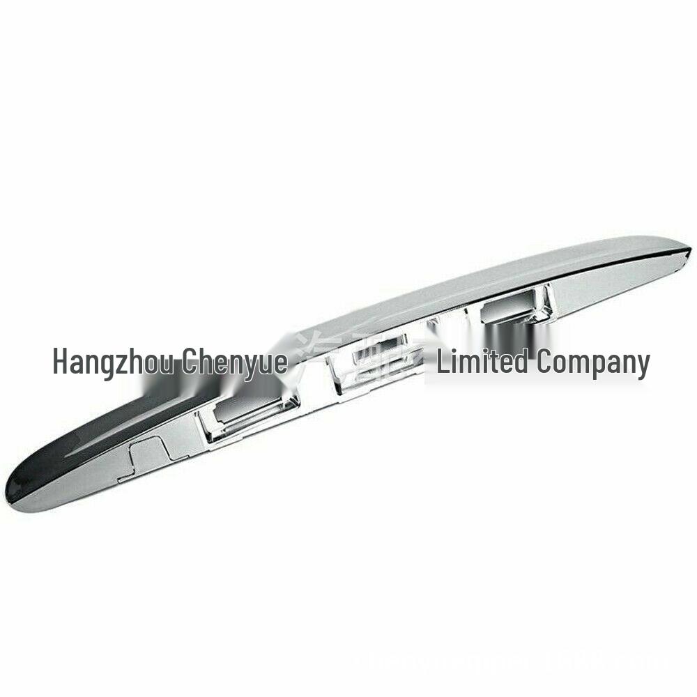 Nissan Qashqai 07-14 Trunk Handle Cover, Electroplated Silver, No Hole Model 90812JD20H