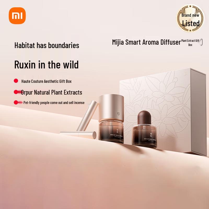Xiaomi Smart Aroma Diffuser Gift Set