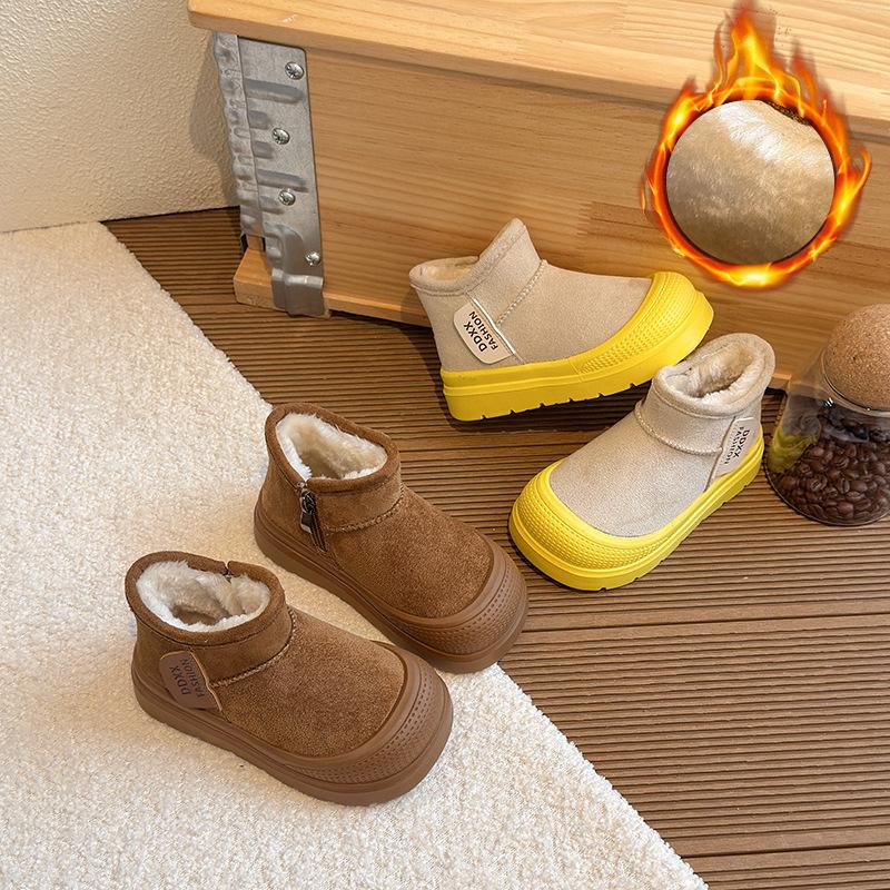 Korean Style Kids' Warm Snow Boots 2025: Velvet-Lined, Thick, Cold-Resistant for Boys & Girls