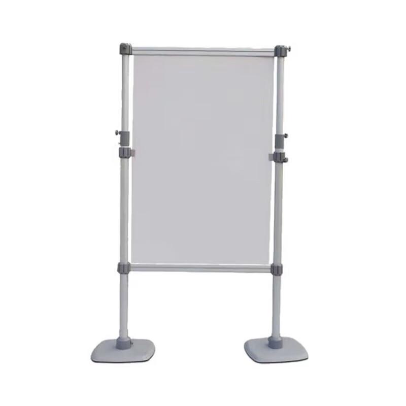 Retractable Field Training Map Stand