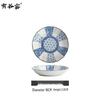 Yougu Kiln Japanese Blue & White Chrysanthemum Dipping Dish