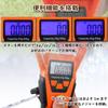 Oritaki Fishing Tackle 50kg MAX Waterproof Digital Fishing Scale (ori-783941)