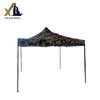 Xiaolang Outdoor Folding Canopy Tent