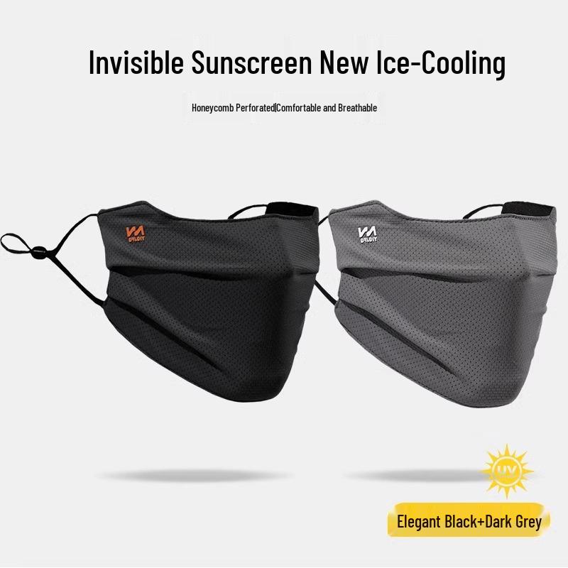 Men's Anti-UV Summer Ice Silk Breathable Cycling Full Face Mask