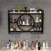 Wall-Mounted Wrought Iron Wine & Liquor Rack with Luminous Design