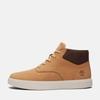 Timberland Emerson Street Mid Medium Beige Size Sneakers, Men's, TB0A6BW6EN31, Nubuck, 12.0 / 30.0cm