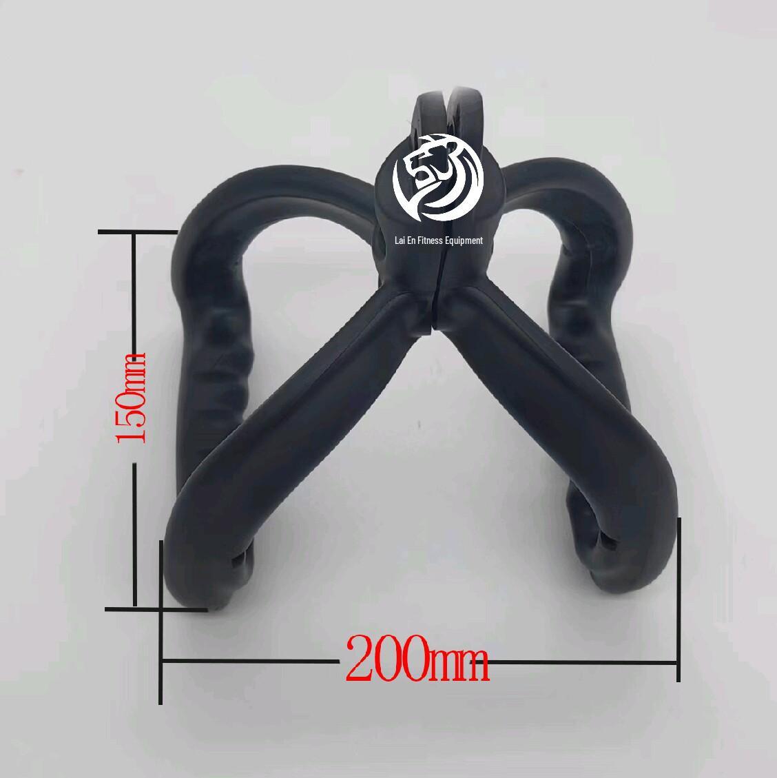 Seated Rowing Handle - V-Shaped Pulley & Pec Deck Fitness Accessory