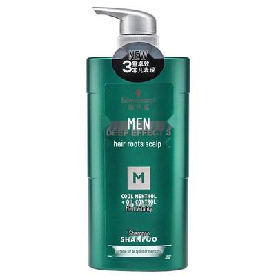 Champôs e condicionadores para cabelo – Shampoos