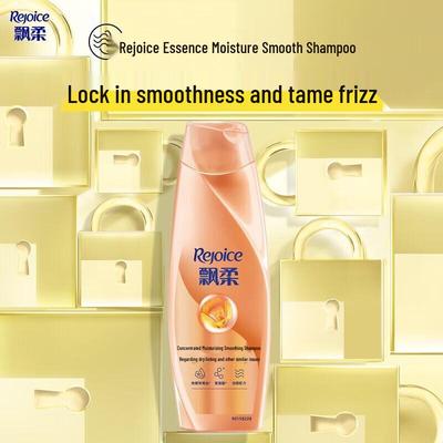 Rejoice Essence Feuchtigkeitsspendendes Glättungs-Shampoo