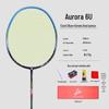 Guang Yu 6U Ultra-Light Full Carbon Badminton Racket