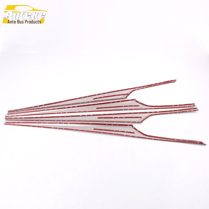 Compatible Trim Strip for Baojun 530 Door Panes - 2020 Model, Anti-Scratch Bright Edge Accessories