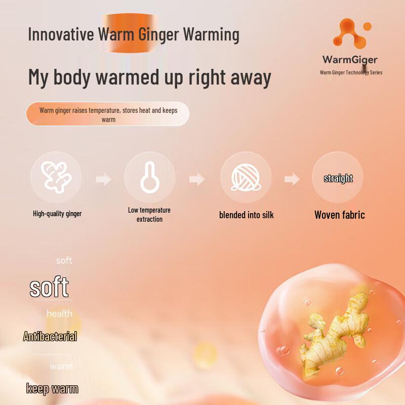 Caiyue Boys' Warm Ginger Double-Sided Fleece Thermal Underwear Set