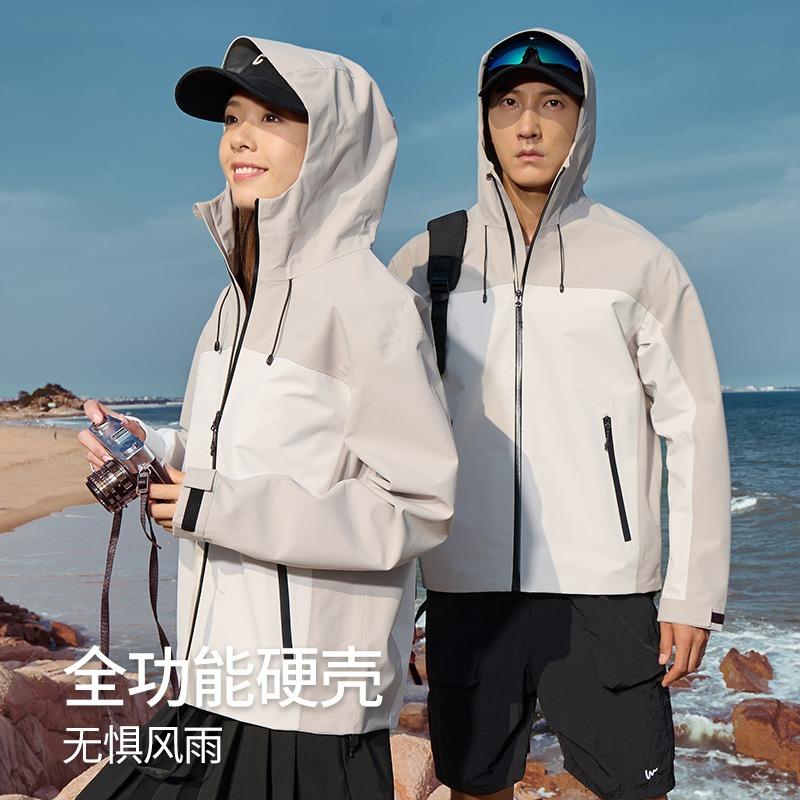 Hard Shell Jacket Men's Outdoor 20000 + Waterproof and Windproof Pressure Glue Single Layer Light and Wet Steam Jacket Mountaineering Suit