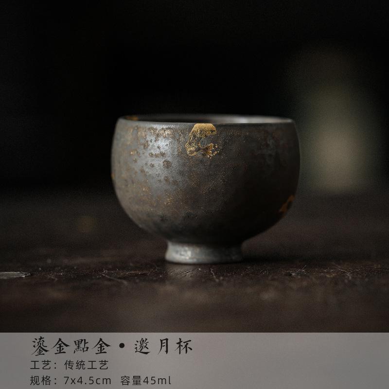 Handmade Sprinkle Gold Coarse Teacup Retro Rust Glazed Master Cup Cup Saucer Set Tasting Tea Bowl with Cushion Kung Fu Teaset