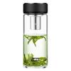 Wanxiang Portable Glass Tea Infuser Bottle