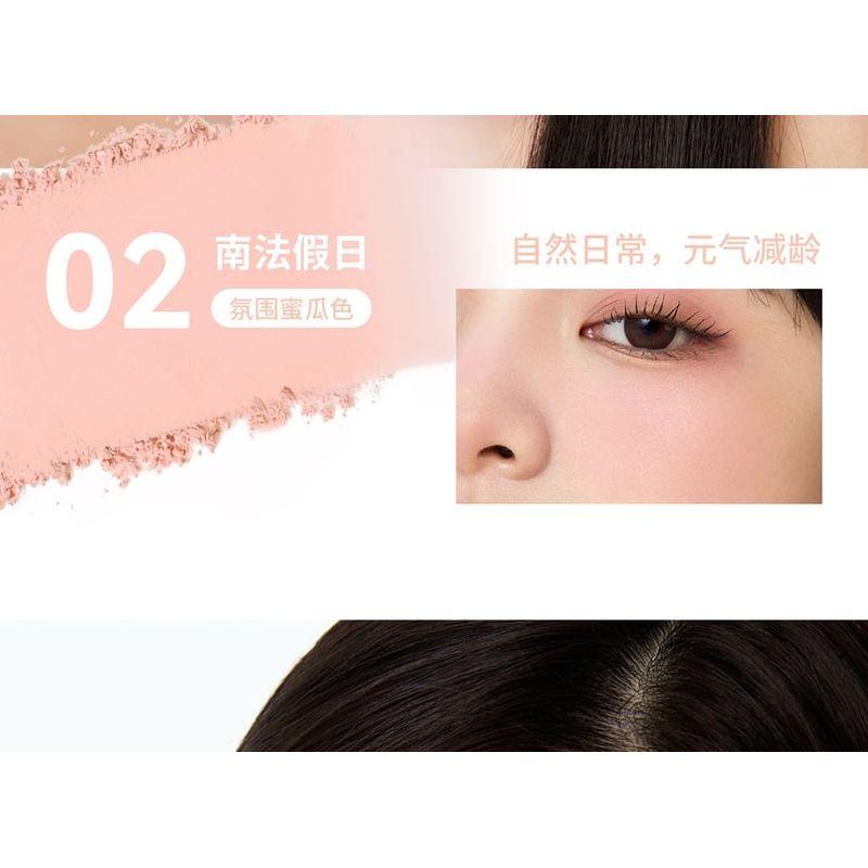 NEIYOU - Cool Kitten Out of Focus Setting Blusher - 6 Colors