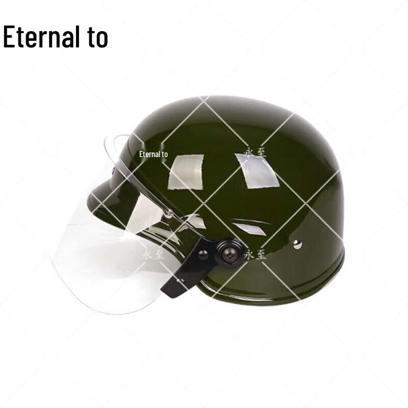 Yongzhi Anti-Riot Training Helmet