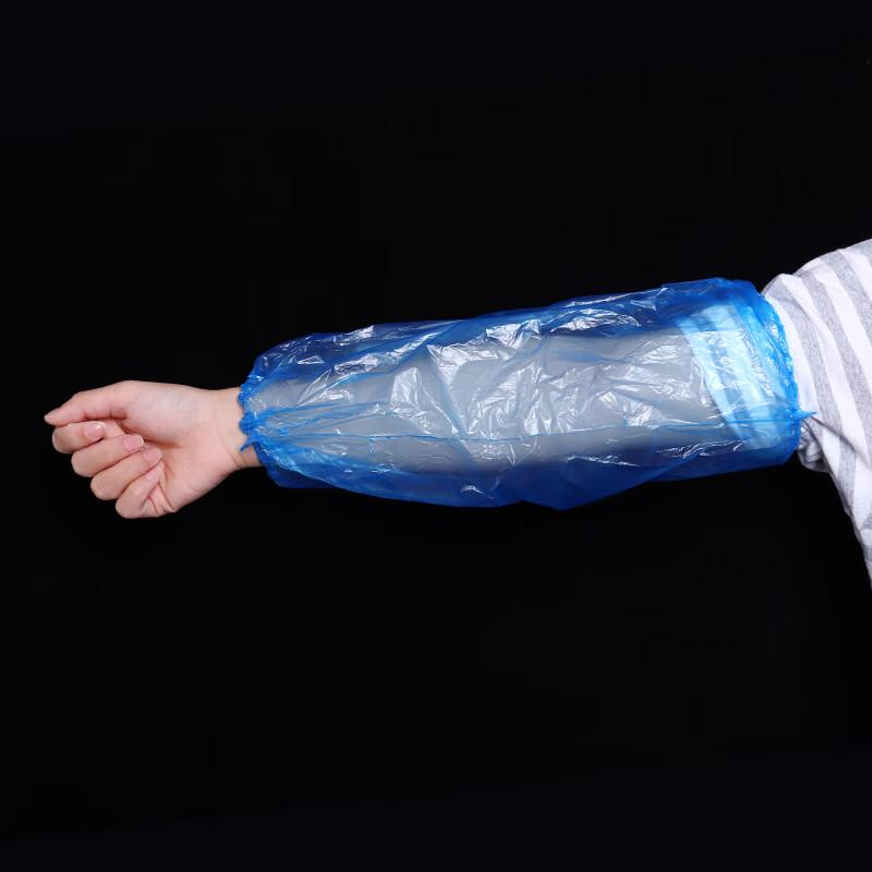 DYMAYKI Disposable Waterproof PE Sleeve Protectors