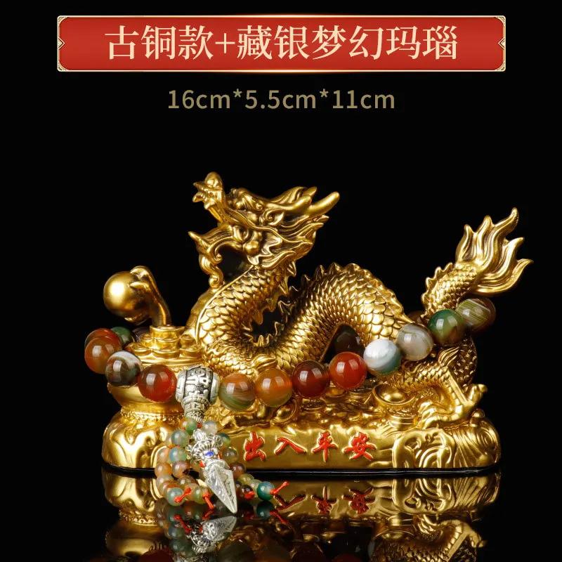 Home Decoration Accessories Zodiac Dragon Desktop Ornament Automotive Interior Accessories Mascot Car Interior Decorations