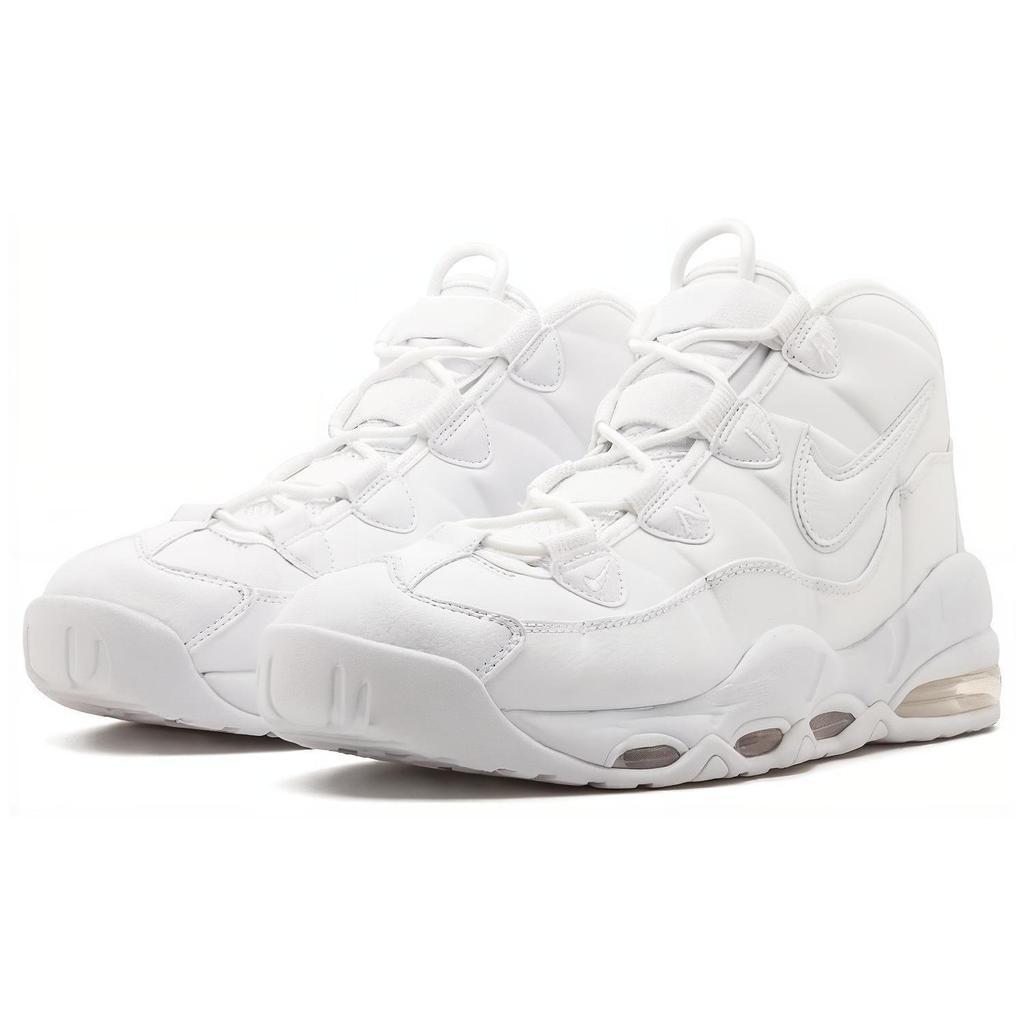 Nike Air Max Uptempo '95 'Triple White' 922935-100