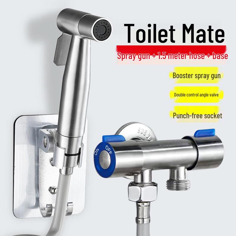 Комплект биде-лейки для унитаза из нержавеющей стали