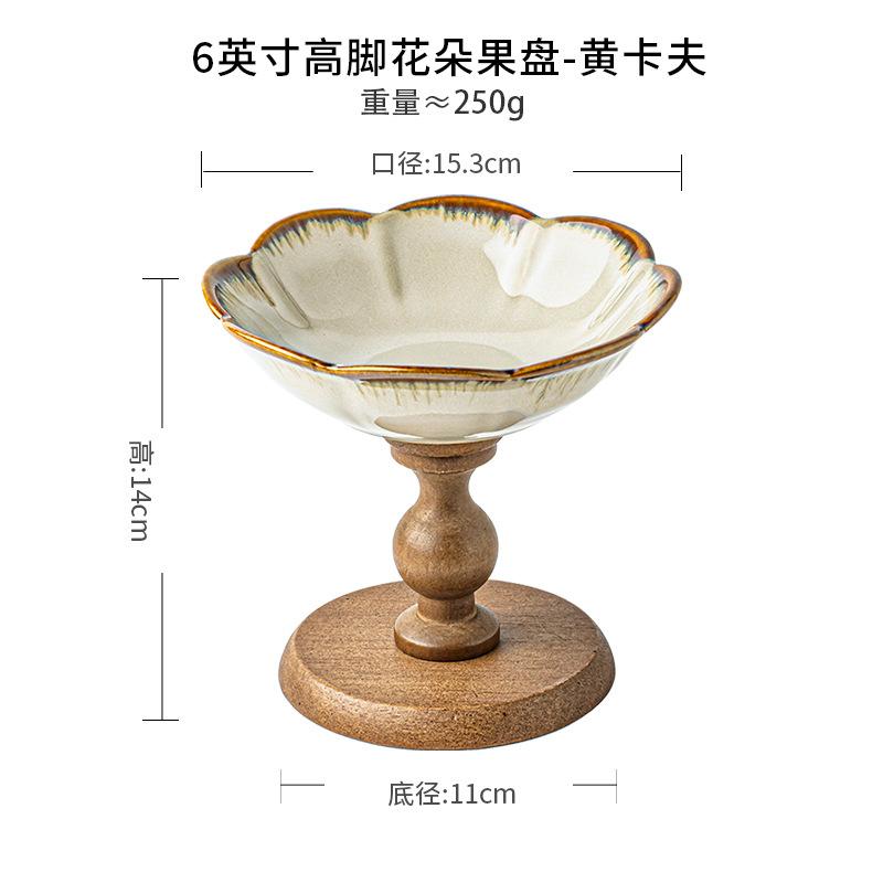 

Ceramic Bowl Floral High-sided Plate Wooden Fruit Plate Dessert Bowl Afternoon Tea Accessories Decorative Tray Kitchen Organizer