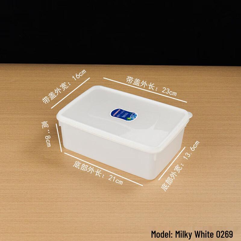 Qiwai Rectangular Food-Grade Plastic Storage Container