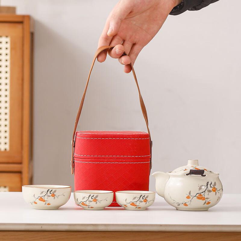 Yi Pan Nordic Ru Kiln Handheld Travel Tea Set