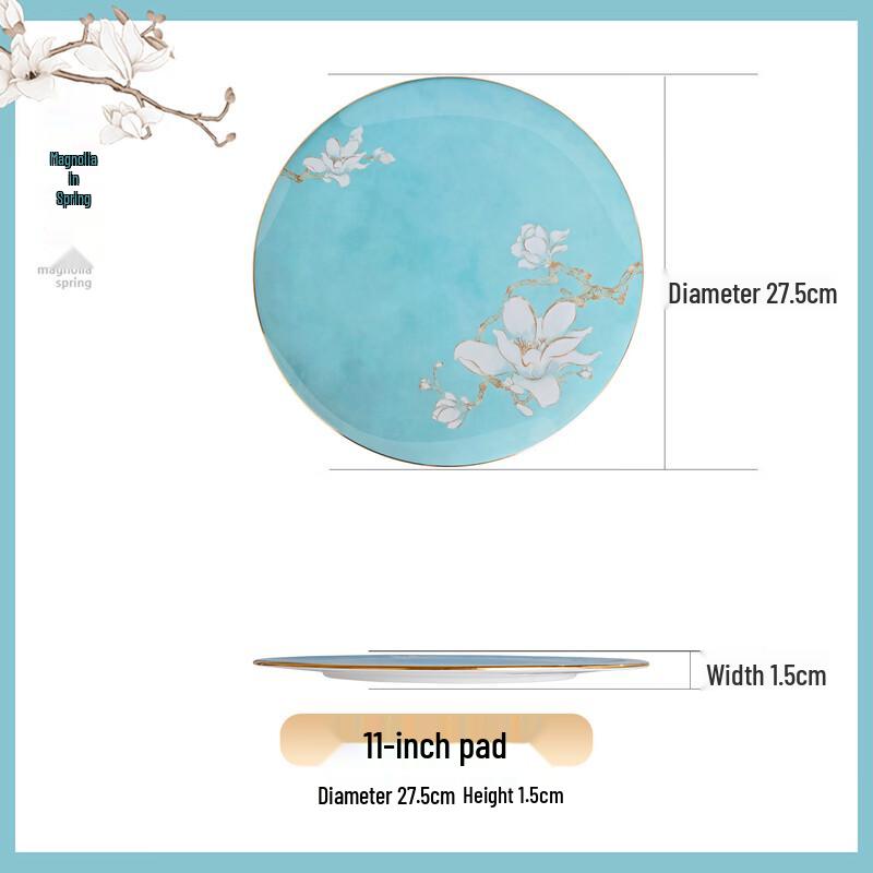 Jingdezhen Bone China 11-inch Dinner Plate