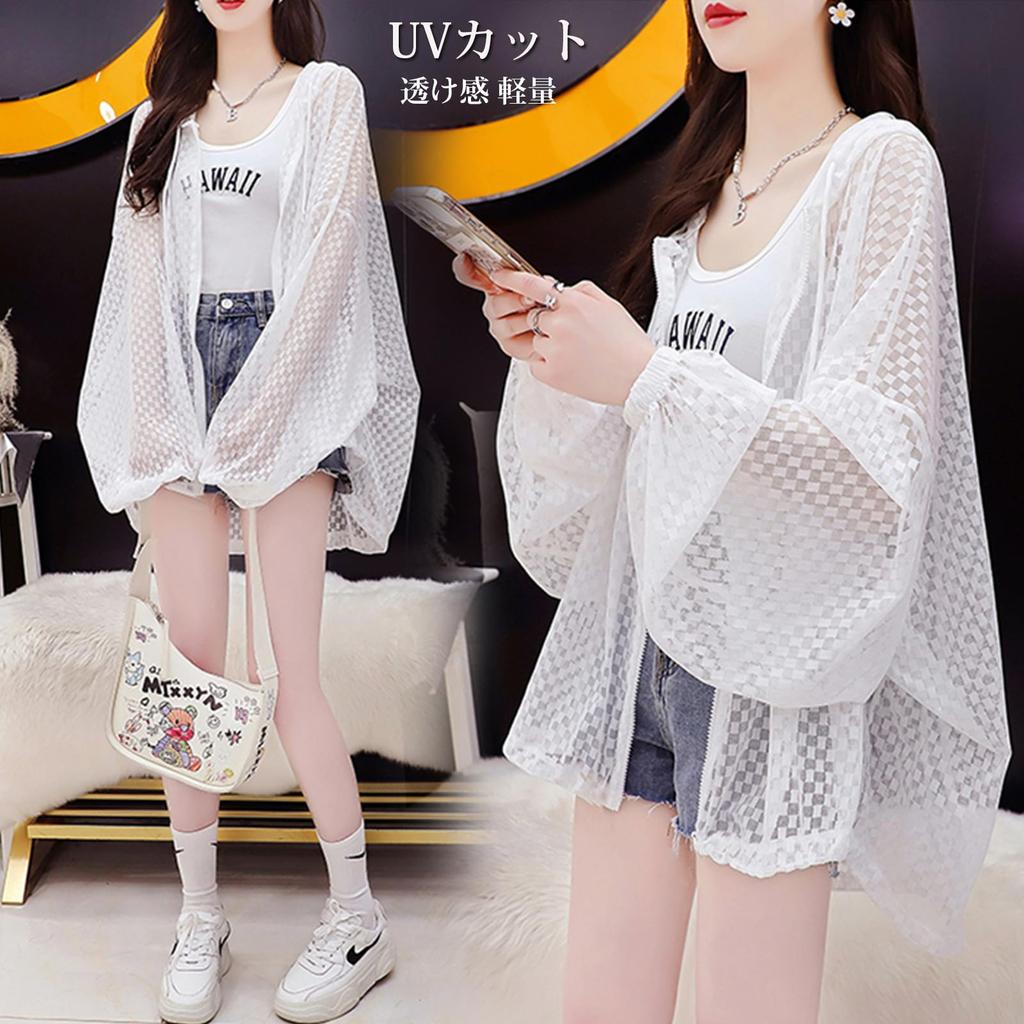 [OGCPWYQZ] Women's Sun Protection Hooded Long Sleeve Shirt/Top/Blouse/Rash Guard/Outerwear, Sheer, Lightweight, Breathable, Oversized, Cute, Summer