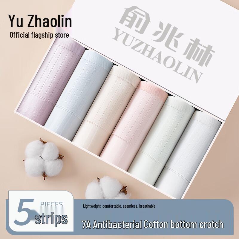 

Yuzhaolin Women s 5-Pack Cotton Antibacterial Seamless Briefs M