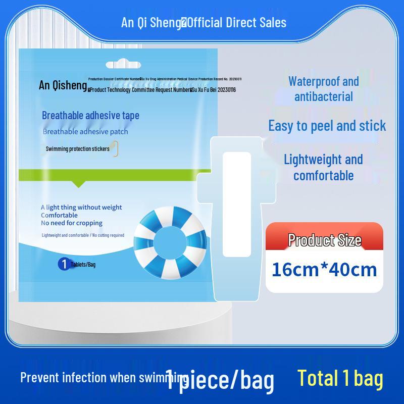 Anqi Sheng Waterproof Disposable Intimate Stickers for Girls  Private Area - Ideal for Worry-Free Swimming and Hot Springs.