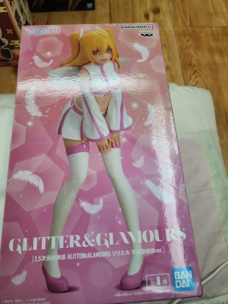 Pop-up Parade 2.5 Dimensional Temptation Liliel Figure