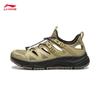 Li-Ning Chasing Wind V2 Men's Sport Sandals