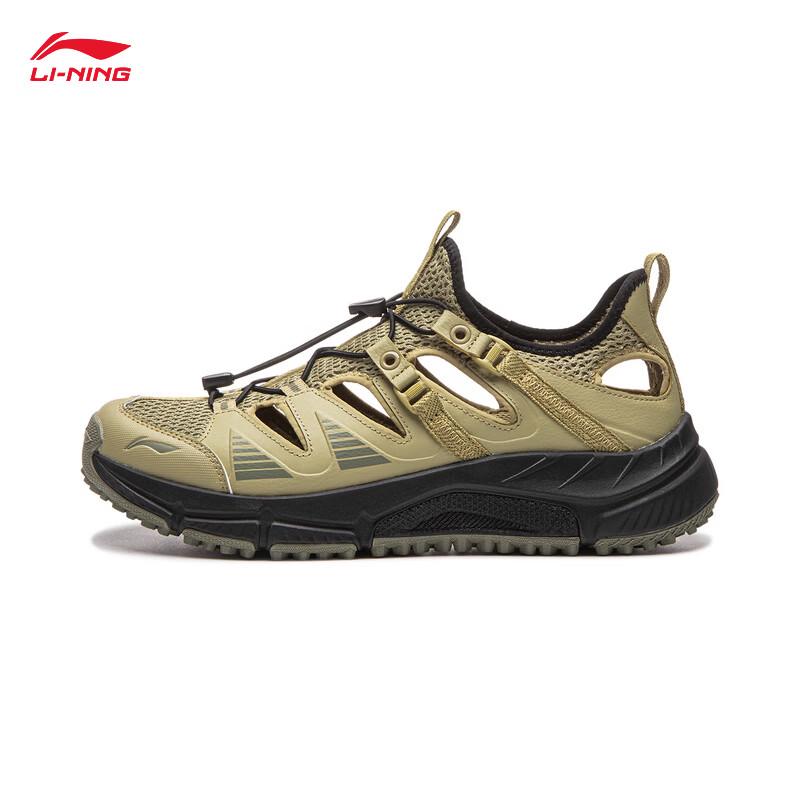 Li-Ning Chasing Wind V2 Men's Sport Sandals