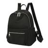 Ladies' Large-capacity Casual Travel Backpack or Fashionable Bag