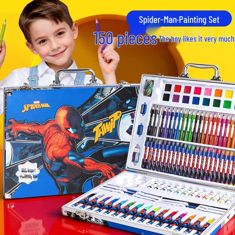 Disney 150-Piece Kids Art and Painting Set