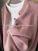 Women's Pure Wool Cardigan Sweater with Round Neck and Little Horse Embroidery - Autumn/Winter Outerwear
