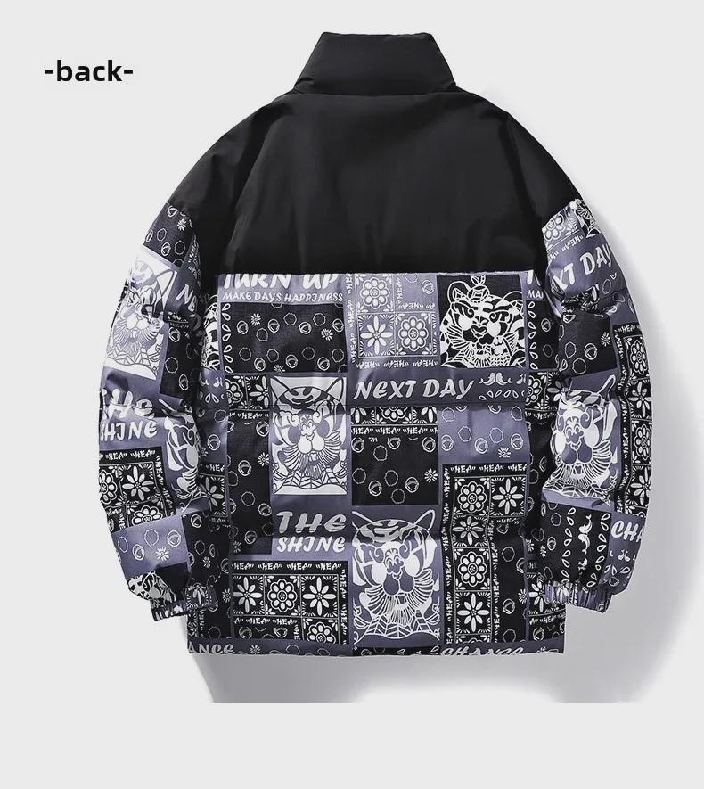 Men's Winter Thick Cotton Stand Collar Jacket - Trendy Loose Fit, Warm Down Style