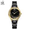 Yonghong Ladies Watch Women'S Elegant Sun Pattern Diamond Star Moon Dial Quartz Women'S Watch 9878