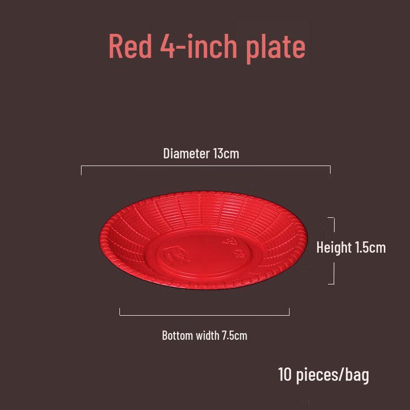 ZISIZ Disposable Red Plastic Plate