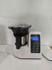 German Multifunctional Kitchen Robot: Oil-Free Stir-Fry, Smart Blender, Soup Heating Pot
