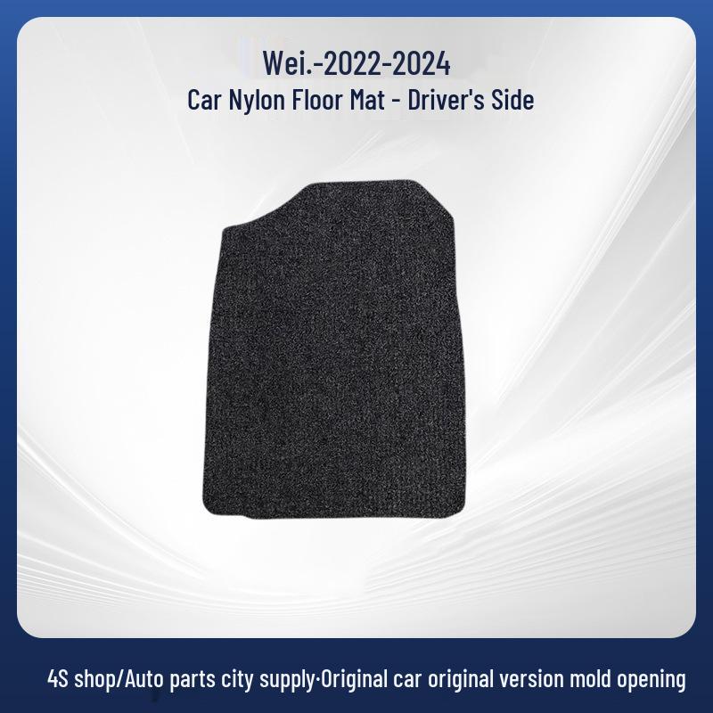GAC Toyota 2022-2024 Venza Нейлоновые коврики в салон - Прочный черный дизайн Black Total Thickness 5mm Fabric Edging