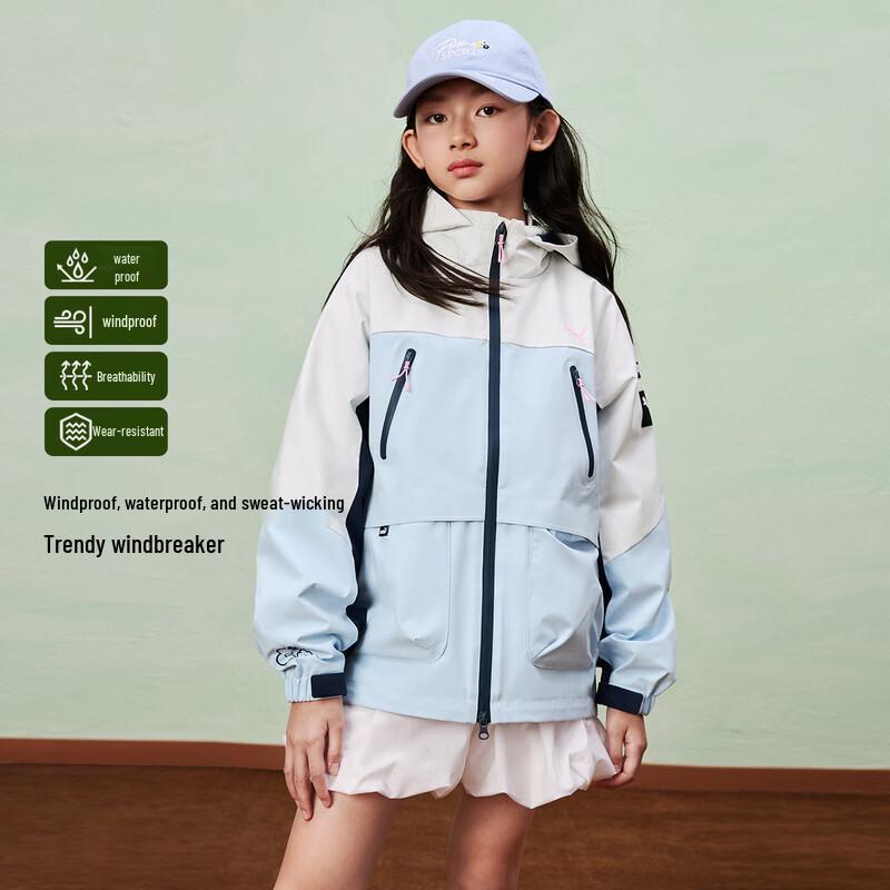 PUMA Kids 2026 Spring Casual Hooded Jacket 120cm