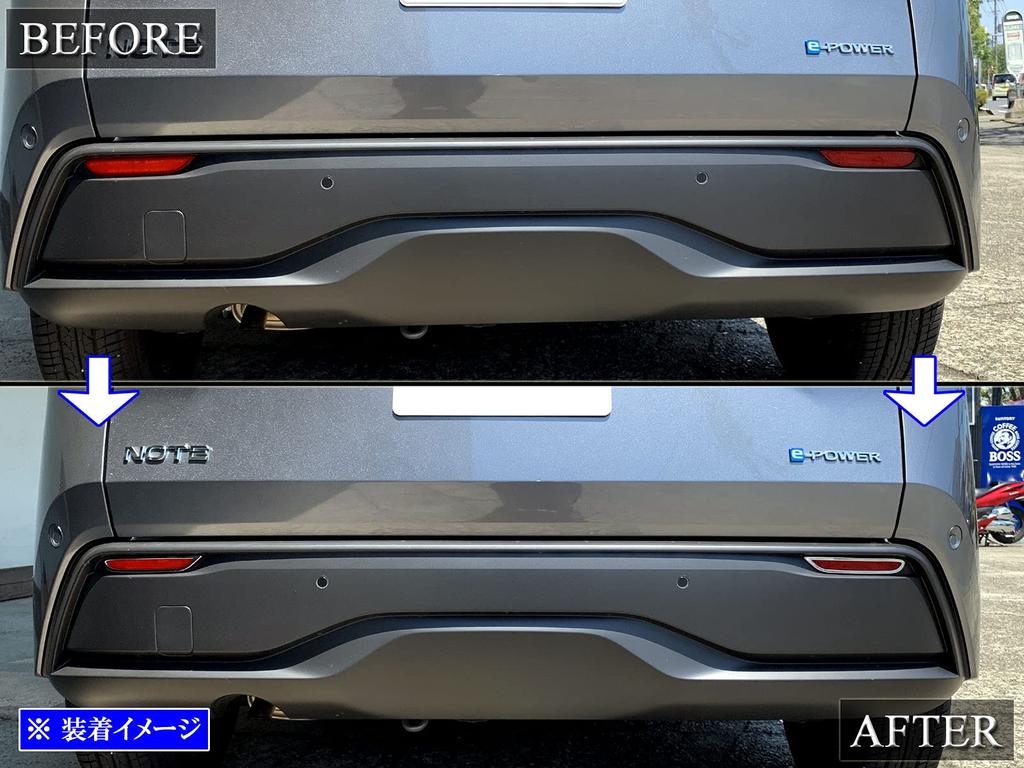 BRIGHTZ Chrome Plated Reflector Rings for Note E13 Early (2-Piece Set) (SNE13, Model) [REF-RIN-127]