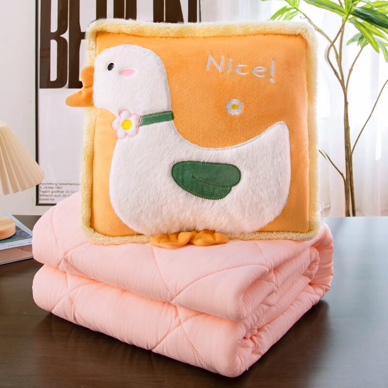 2-in-1 Convertible Pillow Blanket